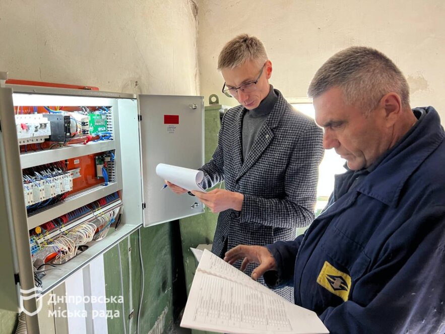 У Дніпрі в будинках ОСББ/ЖБК ремонтують укриття: де проводяться роботи