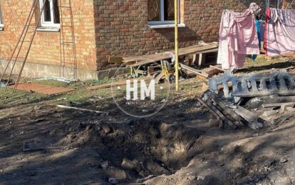 Ракетна атака по Дніпропетровщині 30 жовтня - Наше Місто