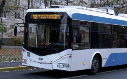 Как в Днепре работает общественный транспорт 30 октября (график)