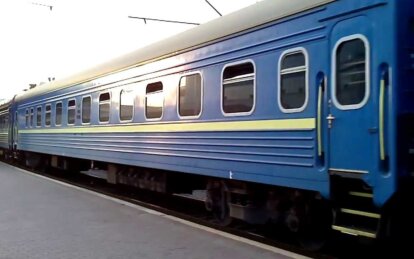 До Краматорська залізницею за 6 годин: на Дніпропетровщині запустили новий потяг