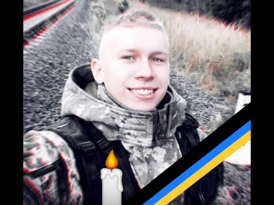 Війна забрала ще одне молоде життя: під Авдіївкою загинув воїн з Дніпропетровщини