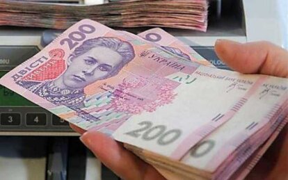 Новини Дніпра: У 2024 році мінімалка зросте