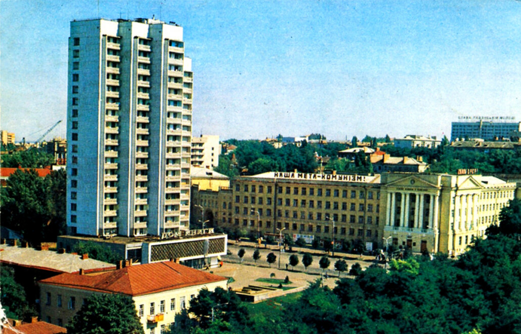Перший хмарочос Дніпра: елітний житловий комплекс на колишній Новодворянській
