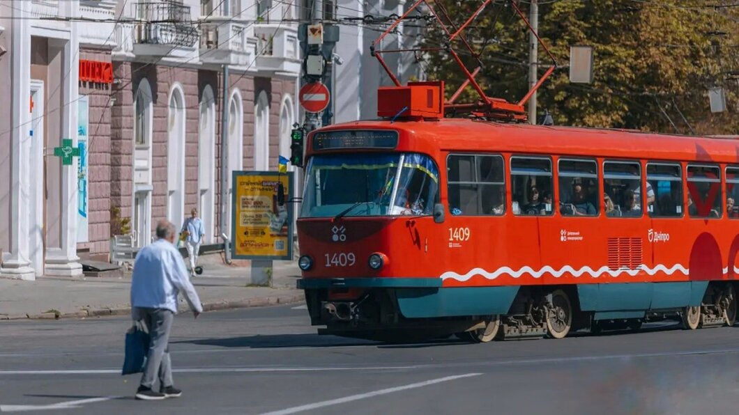 Є зміни у русі: як у Дніпрі працює транспорт 26 листопада