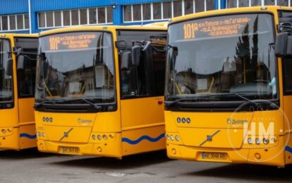 Новини Дніпра: як працює громадський транспорт 11 листопада