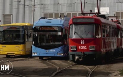 Як у Дніпрі працює громадський транспорт 4 листопада (графік)