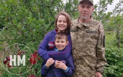 Пішов до ТЦК слідом за старшим сином: історія родини з Дніпра, яка втратила на війні свого Героя