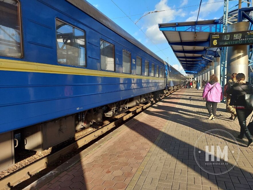 Новини Дніпра: У поїздах Дніпра з'явились жіночі вагони