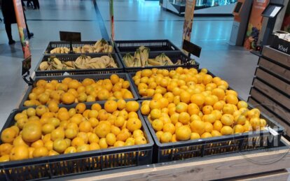 Новини Дніпра: Ціни на мандарини