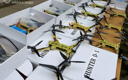 Сьогодні Дніпро доправив Силам оборони ще 45 FPV-дронів, - Борис Філатов