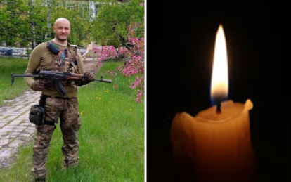 З першого дня на фронті: на Донеччині загинув військовий із Синельникового
