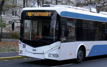 Як у Дніпрі працює громадський транспорт 17 листопада (графік)