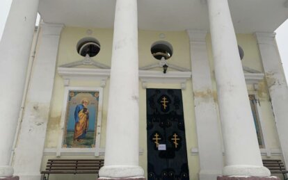 Новини Дніпра: Окупанти пошкодили Спасо-Преображенський храм