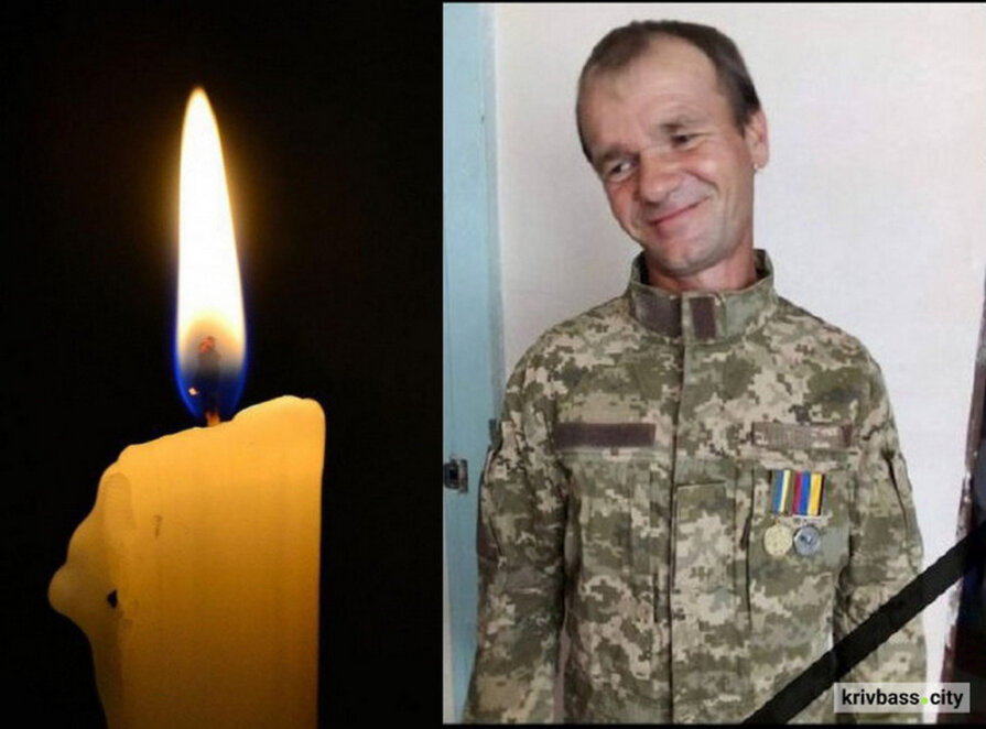 Повернувся додому на щиті: на війні загинув Герой з Дніпропетровщини