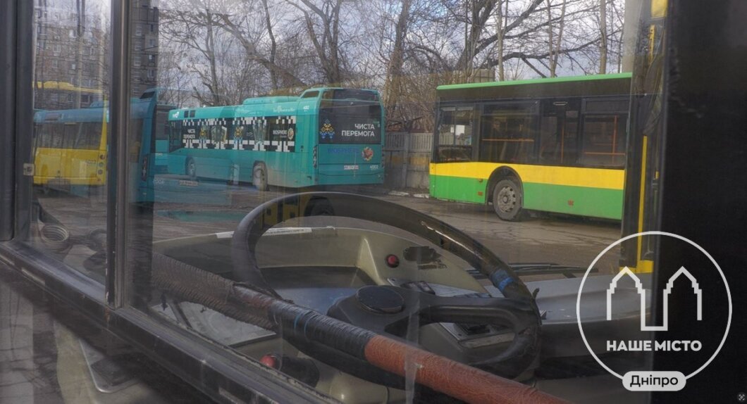 Коммунальные автобусы Днепра