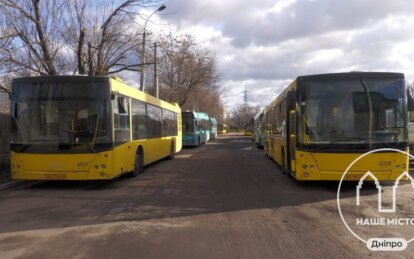 Комунальні автобуси Дніпра