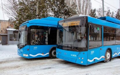 Как работает общественный транспорт в Днепре 23 декабря