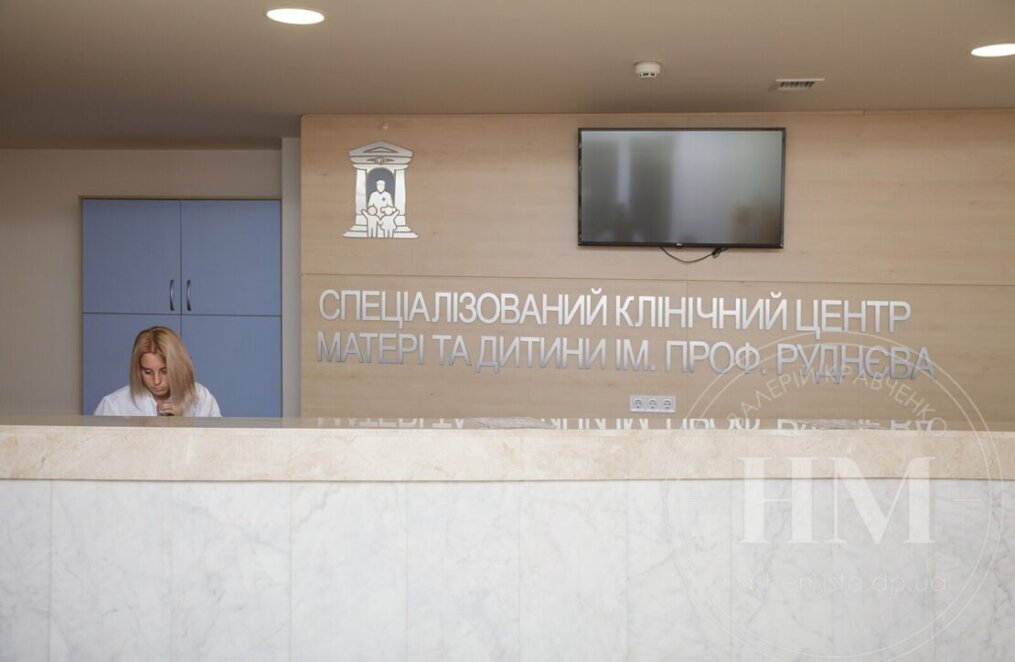 У Дніпрі планують відновити реконструкцію в дитячій лікарні ім. Руднєва