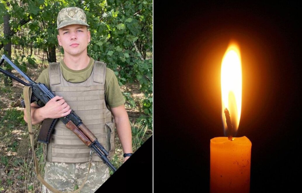 Назавжди 21 рік: на Донецькому напрямку загинув герой з Дніпропетровської області
