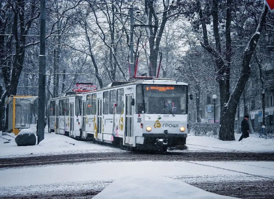 Є зміни у русі: як працює громадський транспорт у Дніпрі 11 грудня