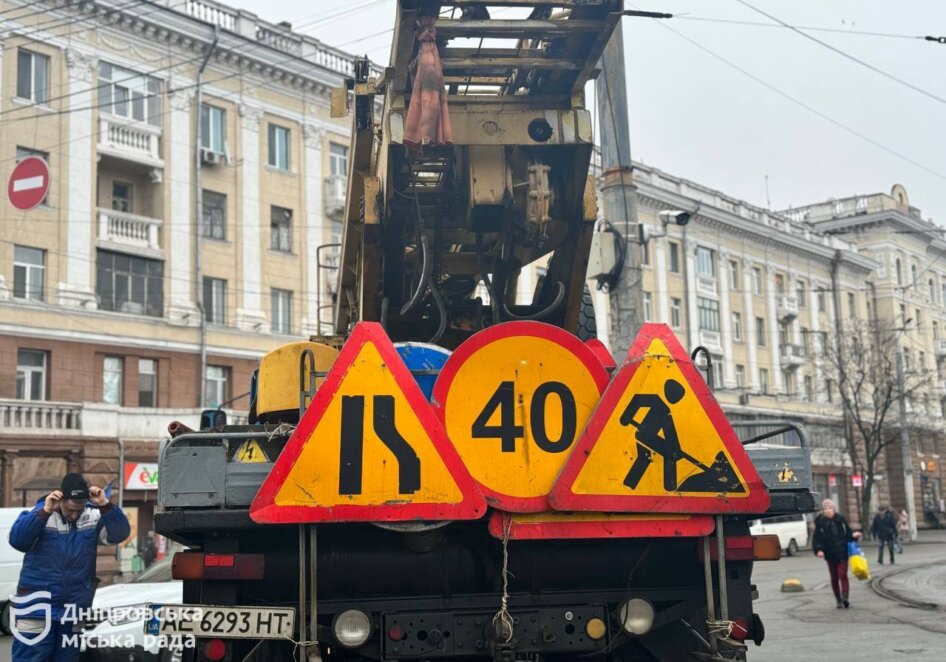 Від окраїн до середмістя: за цей рік у Дніпрі модернізували зовнішнє освітлення на 215 вулицях міста