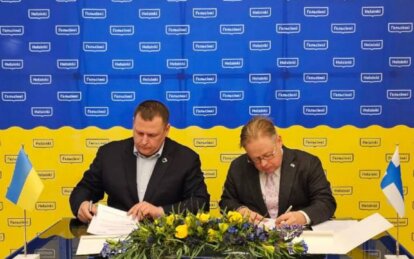 Дніпро уклав угоду про співробітництво зі столицею Фінляндії, — Борис Філатов