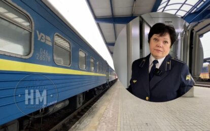 Новини Дніпра: Інтерв'ю з провідницею жіночого вагону