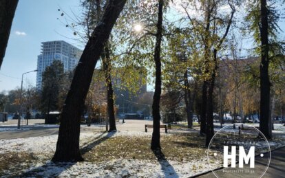 Повітряних тривог не було: як минула ніч у Дніпрі на 14 грудня