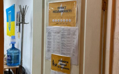 У Дніпрі під час перебоїв у роботі Київстар містяни активно користувалися Пунктами незламності