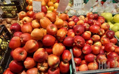 Новини Дніпра: Ціни на яблука у Дніпрі грудень 2023