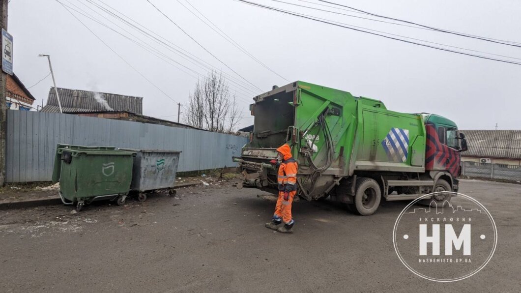 У Дніпрі черговий по місту перевірив пункт незламності та роботи з прибирання твердих побутових відходів