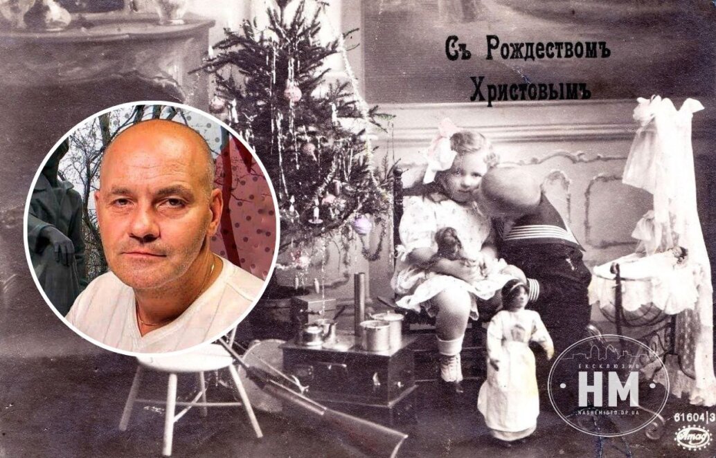 Пірнає у Дніпро та п’є чай: як святкує Різдво відомий дніпровський історик Максим Кавун