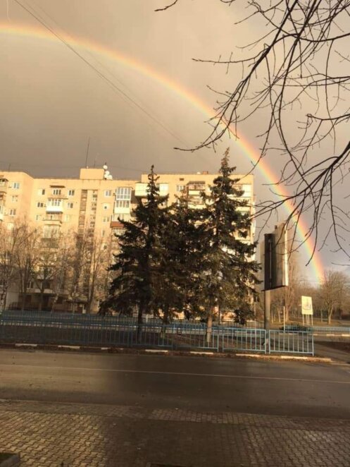 Божий знак: напередодні Нового року у небі над Дніпропетровщиною з’явилася подвійна веселка