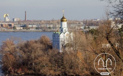 Весенний декабрь в Днепре: как выглядит город в накануне Нового года (Фото)