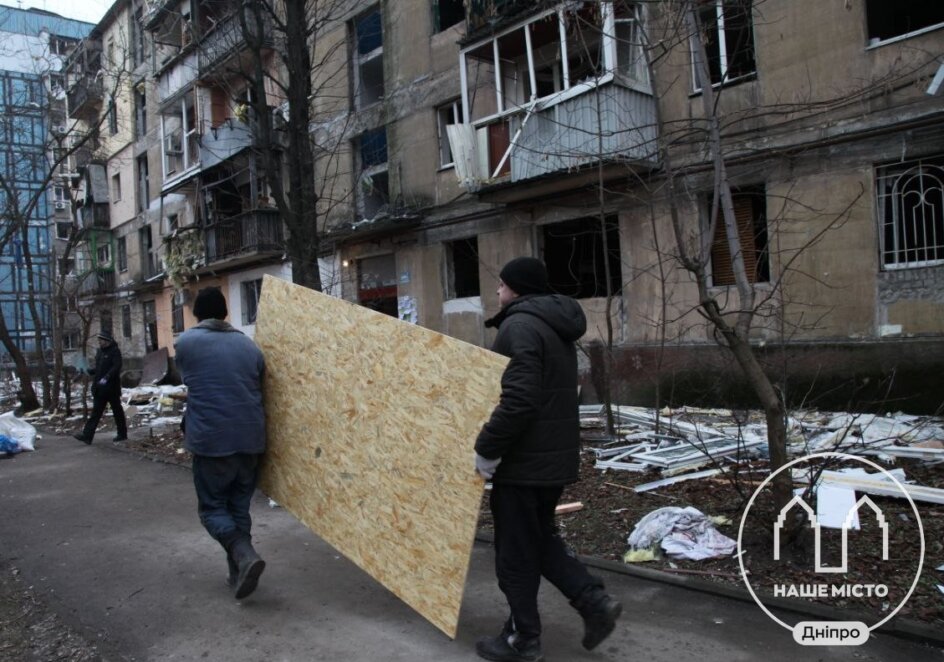 У Дніпрі облаштовано пункт прийому допомоги постраждалим