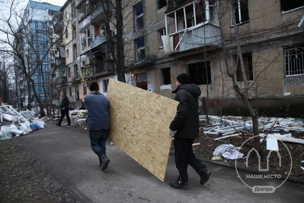 Ракетний удар по Дніпру 29 грудня: куди звертатись по допомогу