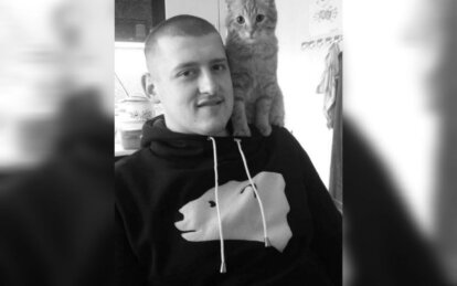 Навсегда 31 год: на войне погиб защитник из Днепропетровщины