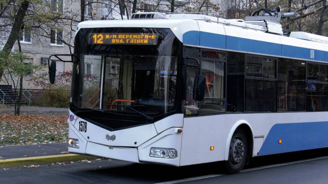 Як працює громадський транспорт у Дніпрі 25 грудня