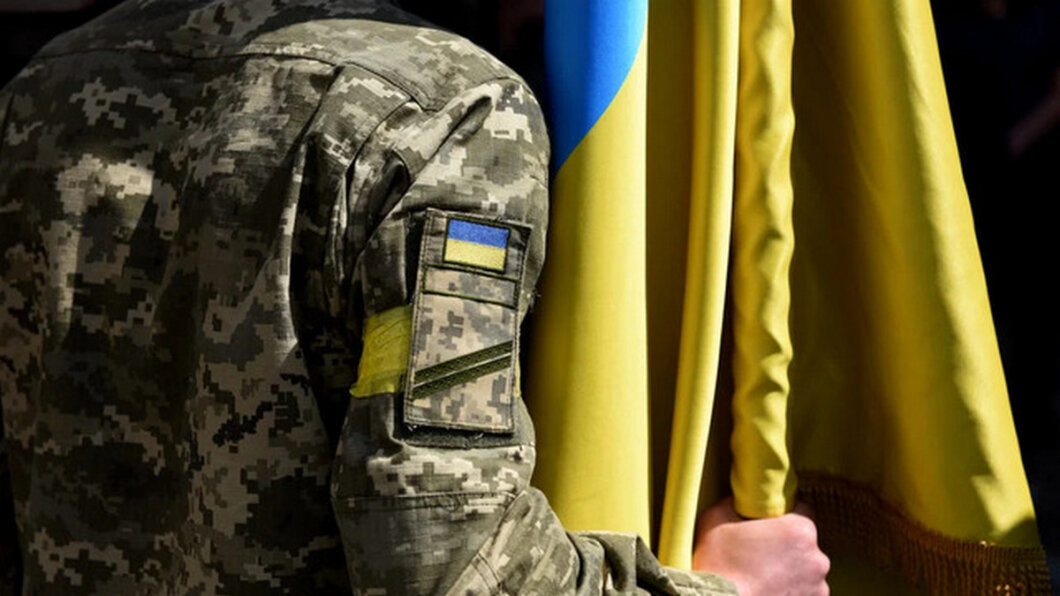 Обновленный законопроект о мобилизации 2024: что ждет украинцев