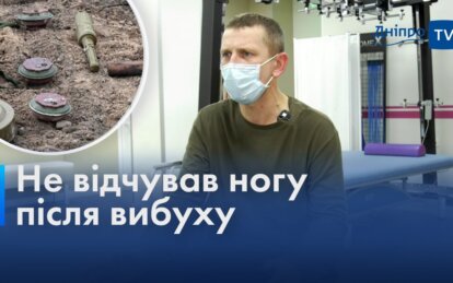 «Я розумів, що кожен крок може бути останнім»: історія військового сапера з Дніпра (Відео)