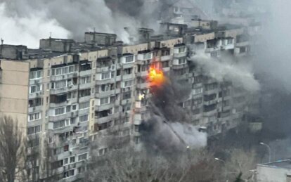 Масована ракетна атака на Київ 2 січня 2024 - Наше Місто
