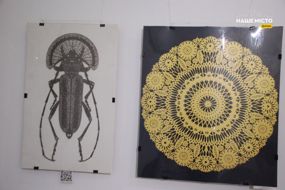 Красені-жуки з папіру: у Дніпровському будинку мистецтв відкрилась виставка витинанок