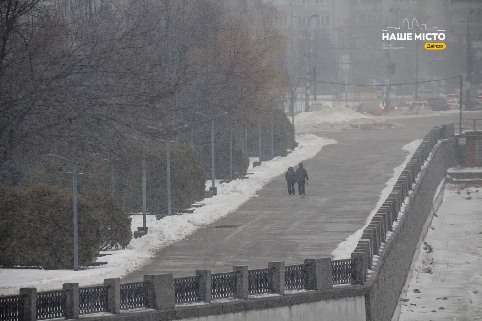 Воздушная тревога звучала однин раз: как прошла ночь в Днепре на 19 января