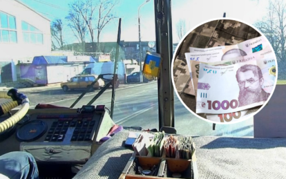 Скринька донатів: на Дніпропетровщині водій маршрутки збирає гроші для ЗСУ