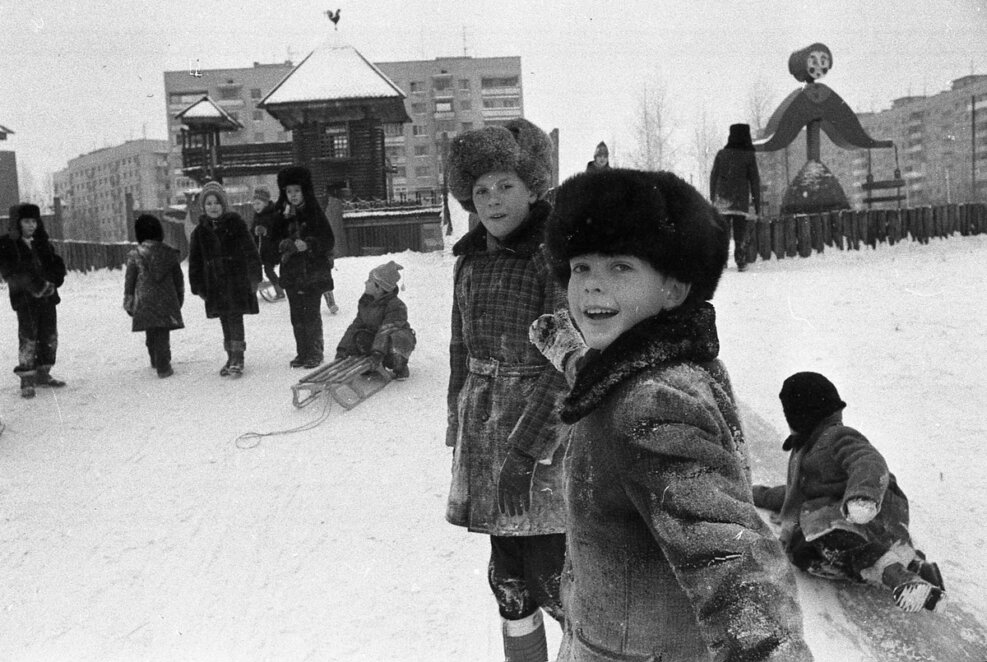 Зима в Днепре 40 лет назад