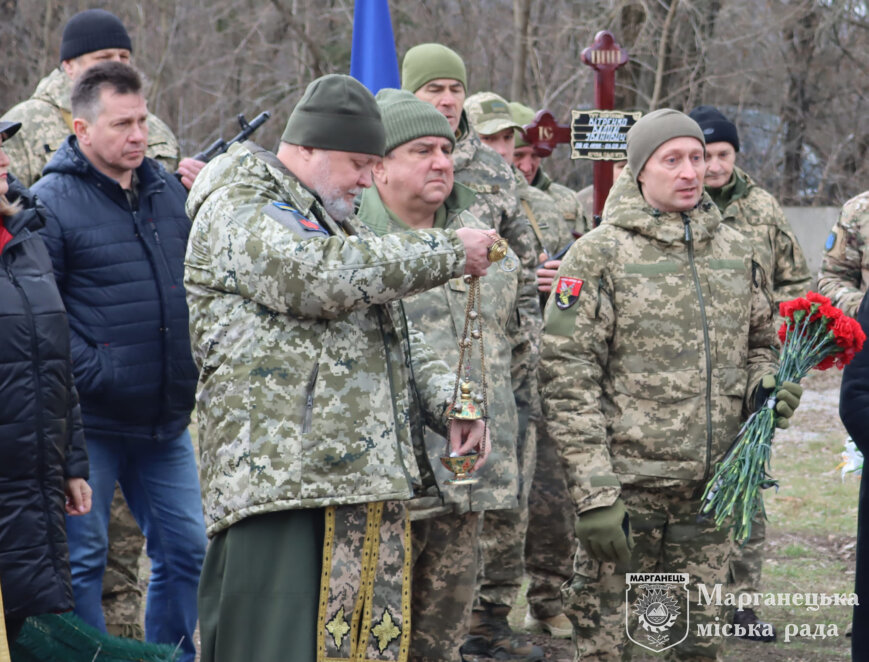 Вадим Вітренко з Марганця загинув - Наше Місто