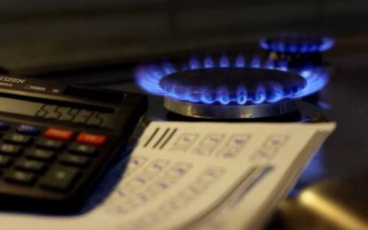 Тарифы на голубое топливо в Украине: сколько будет стоить кубометр газа с 1 марта