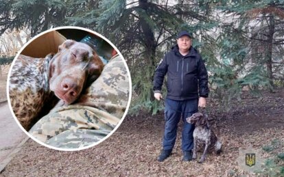 Поліцейський з Дніпра врятував собаку з-під обстрілів на Херсонщині та забрав до себе