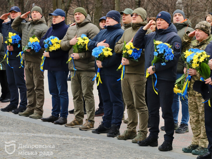 Дніпро вшановує Героїв Небесної Сотні