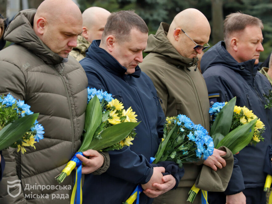 Дніпро вшановує Героїв Небесної Сотні